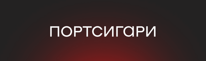Banner from design